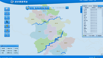 安徽中小河流預警預報系統(tǒng)