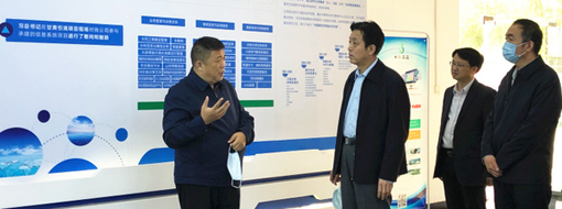 全國(guó)人大常委會(huì)委員、省人大常委會(huì)副主任、致公黨省委主委謝廣祥一行蒞臨中水三立指導(dǎo)調(diào)研工作