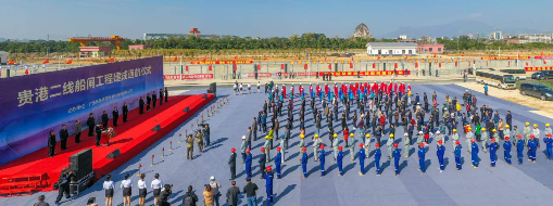 再傳捷報，中水三立助力廣西貴港航運(yùn)樞紐二線船閘智慧通航