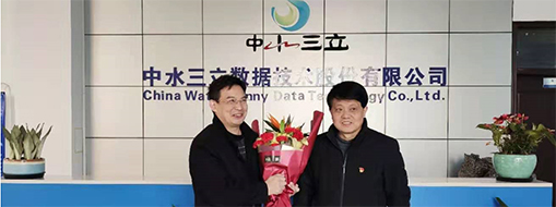 合肥市蜀山區(qū)委常委、政法委書記江斌 走訪慰問蜀山區(qū)專業(yè)技術(shù)拔尖人才-中水三立總經(jīng)理李兵
