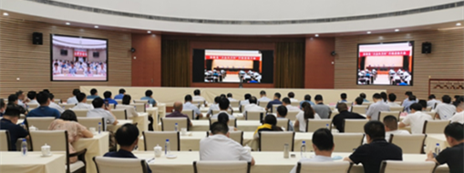 中水三立董事長(zhǎng)李靜、總裁李兵應(yīng)邀參加安徽省“萬企興萬村”行動(dòng)啟動(dòng)大會(huì)