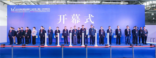數(shù)智驅(qū)動(dòng) 水利萬物 | 中水三立2022中國水博覽會(huì)觀展指南