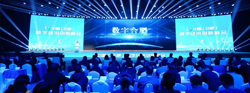 ?乘“數”而上，中水三立水行業(yè)數智化發(fā)展動能強勁
