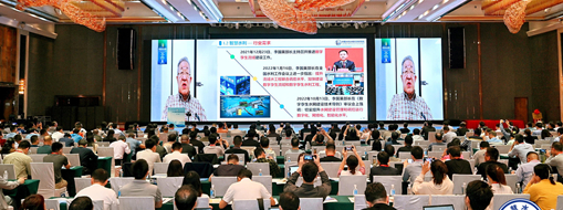 ?助力數(shù)字孿生水利建設！中水三立受邀參加2023智慧水利建設高峰論壇
