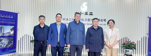 ?內(nèi)蒙古自治區(qū)磴口縣委副書記、政府縣長李志雄一行蒞臨中水三立調(diào)研指導(dǎo)