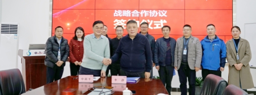?貴州省水利水電勘測(cè)設(shè)計(jì)研究院有限公司黨委書記、董事長(zhǎng)申獻(xiàn)平蒞臨中水三立參觀交流