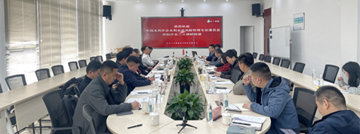 ?看見新力“量”，中國水利學(xué)會(huì)水利水電風(fēng)險(xiǎn)管理專業(yè)委員會(huì)共探量子科技